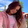 daisymarietracy